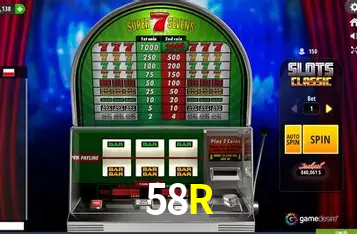A Emoção da Loteria na 58R: Uma Chance de Mudança de Vida